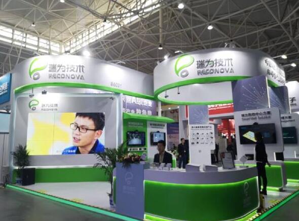 瑞為智慧零售體驗(yàn)館人氣火爆