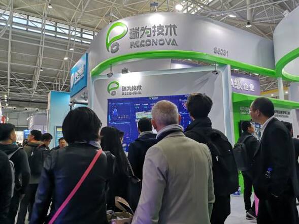 瑞為智慧零售體驗(yàn)館人氣火爆