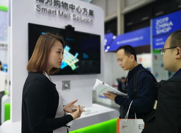 瑞為技術(shù) 瑞為技術(shù)