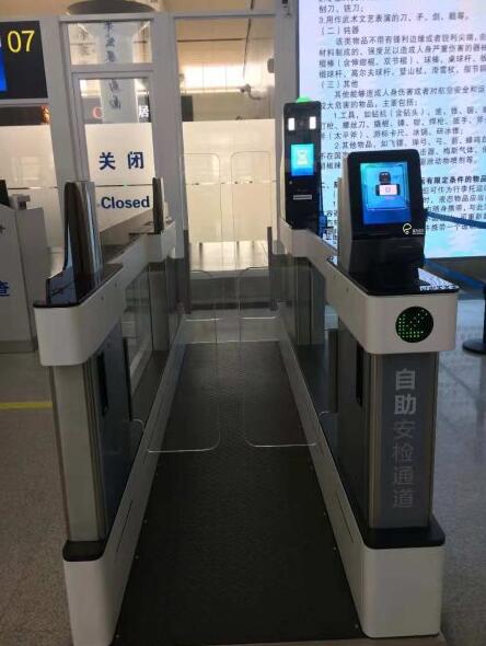 瑞為AI+海運(yùn)