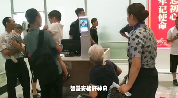 瑞為機場人臉識別一體機