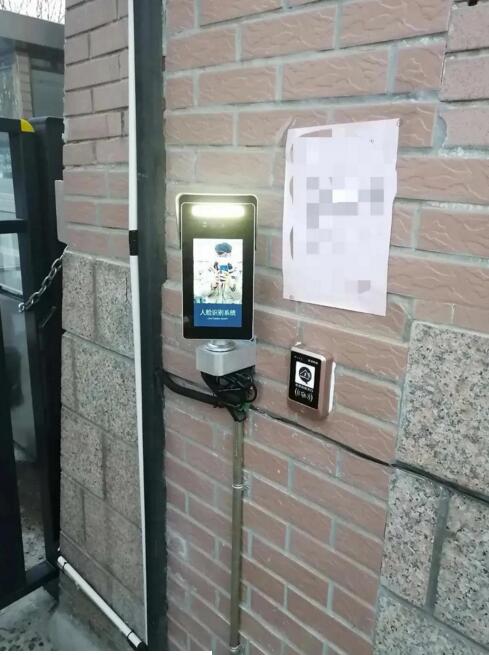 瑞為技術(shù)FaceTick人臉識(shí)別測溫門禁產(chǎn)品更是得到廣泛應(yīng)用