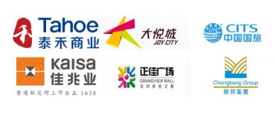 瑞為譜寫智慧mall新篇章