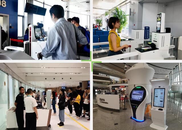 互聯(lián)網(wǎng)生態(tài)+智慧機場的應(yīng)用