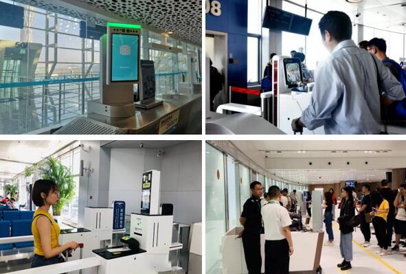 瑞為助力四型機(jī)場建設(shè)進(jìn)入快車道