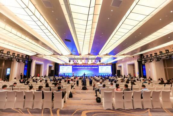 2020年中國民航四型機(jī)場建設(shè)發(fā)展大會暨成果展