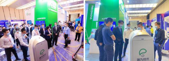 曉瑞機(jī)器人，服務(wù)至上