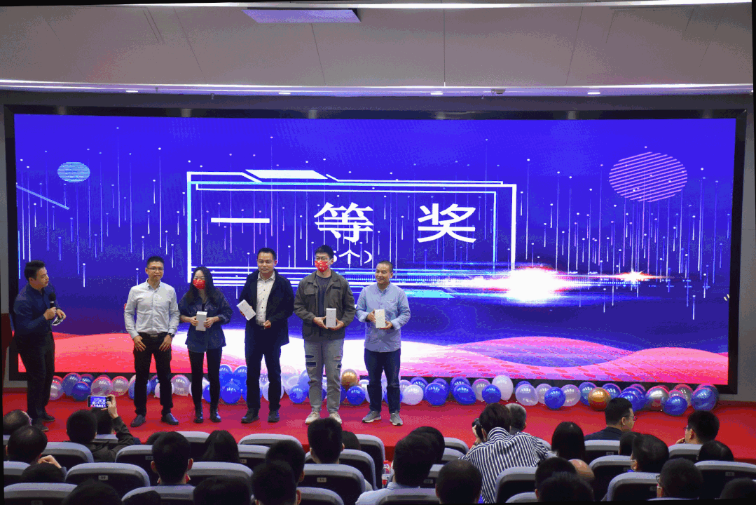 現場抽20w現金，歡樂不息