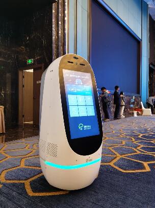 曉瑞AI服務(wù)機器人