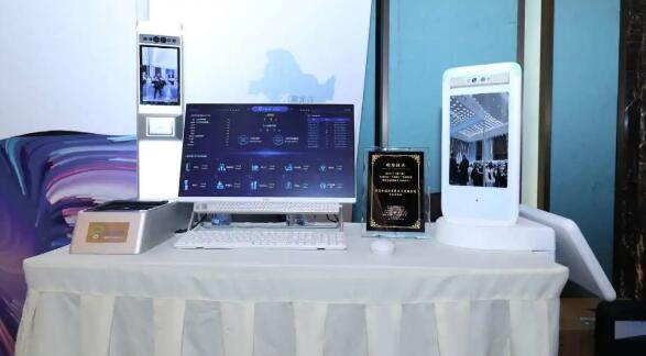 翼瞳AI核驗終端