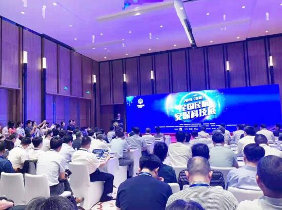 瑞為強勢登陸民航安保科技展，以智能科技構建未來機場新藍圖