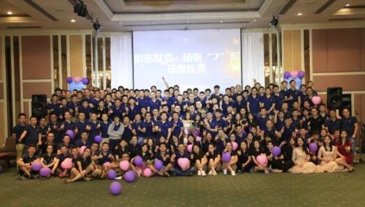 “隱形冠軍”不再隱形 | 瑞為以人工智能賦能行業(yè)，構(gòu)建更美好社會生活！