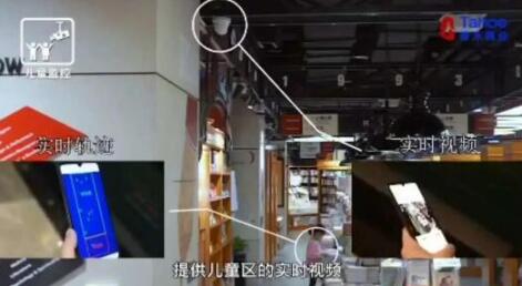 瑞為智慧mall方案加持下的泰禾會(huì)有什么不同？