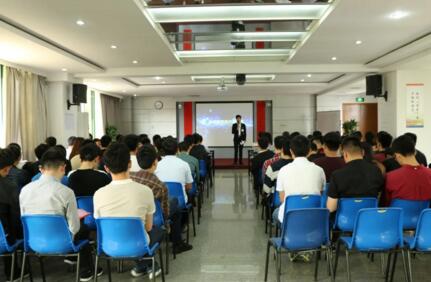 課程及講師設(shè)置