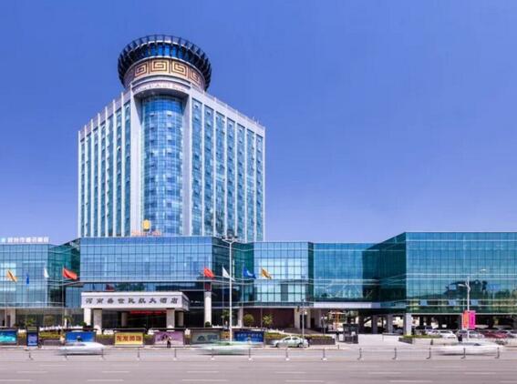 2020中國智能家居集成服務(wù)峰會