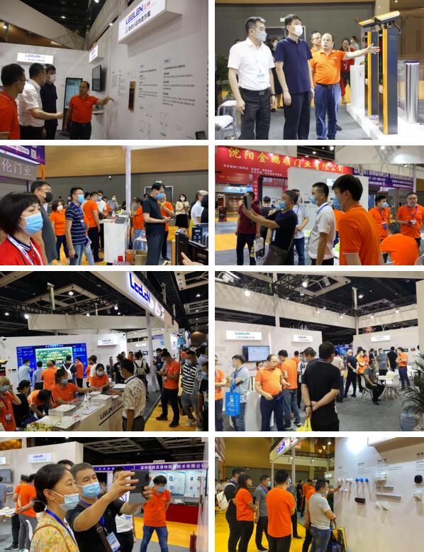 立林攜智慧社區(qū)、智慧家庭整體解決方案“C位”亮相