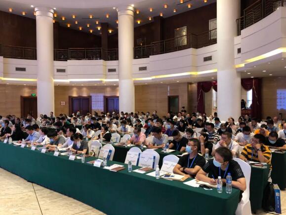 第二屆四川省安防工程企業(yè)高級管理人員培訓班暨第六屆智慧安防項目接洽會