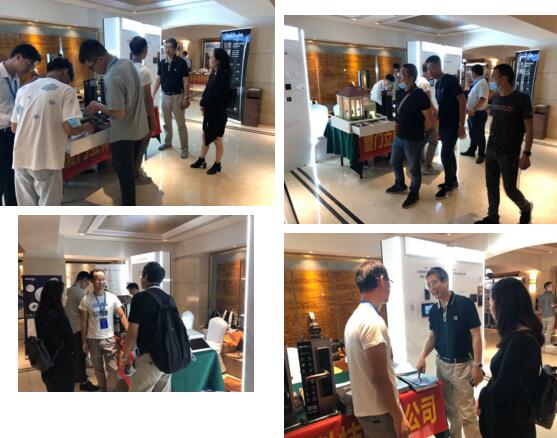 立林品牌展示區(qū)