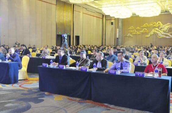 中國安防行業(yè)頒獎盛典