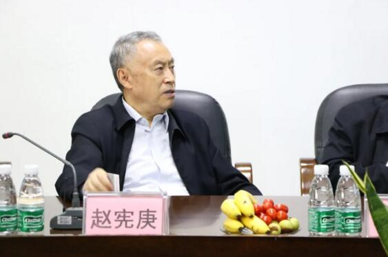 第十三屆全國人大常委、全國人大環(huán)境與資源保護(hù)委員會(huì)副主任委員趙憲庚