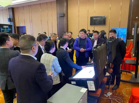 立林?jǐn)y系列產(chǎn)品及各類解決方案應(yīng)邀參會(huì)