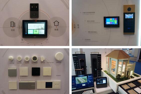 立林帶來的樓宇對講、網(wǎng)絡主機、智能終端、智能面板等產(chǎn)品