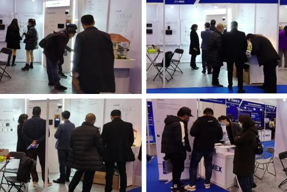 立林攜系列新品和解決方案應邀參加