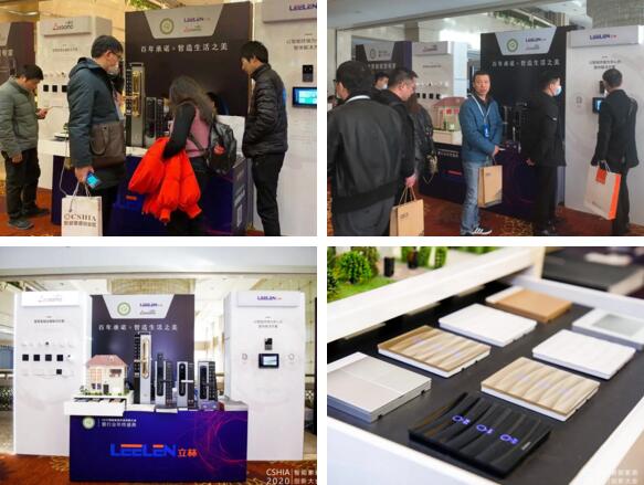 立林帶來(lái)的智能終端、智能面板、樓寓對(duì)講、網(wǎng)絡(luò)主機(jī)等產(chǎn)品