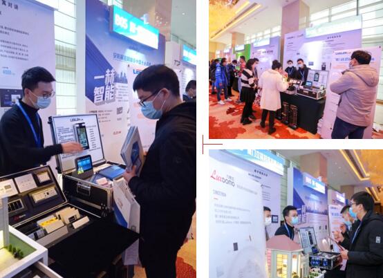 立林?jǐn)y系列新品及多個解決方案應(yīng)邀參加