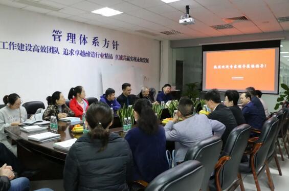 全國各大安防協(xié)會領(lǐng)導(dǎo)一行到立林進行實地參觀調(diào)研