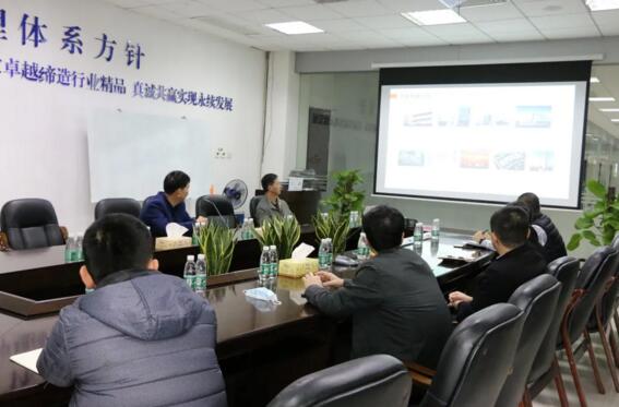 廈門市集美區(qū)副區(qū)長(zhǎng)張達(dá)、工信局副局長(zhǎng)王志衛(wèi)領(lǐng)導(dǎo)一行到立林走訪參觀