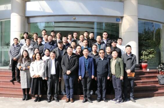 立林零售渠道運(yùn)營中心2021年啟動大會圓滿舉辦