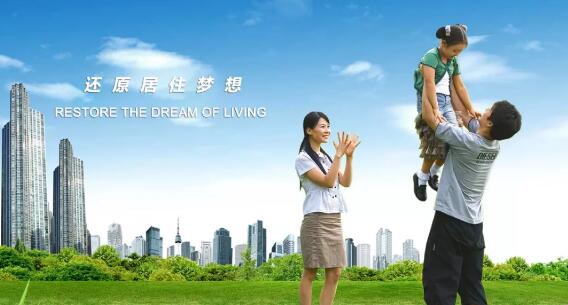 立林以強(qiáng)大的品牌影響力和企業(yè)實力