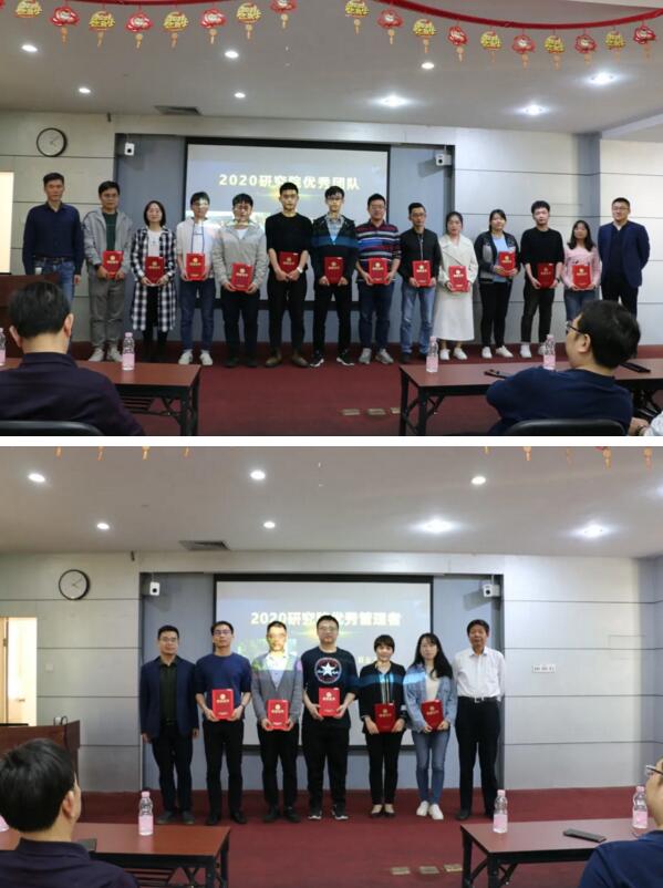 立林物聯(lián)網(wǎng)技術(shù)研究院舉辦了“立林物聯(lián)網(wǎng)技術(shù)研究院2020年度頒獎盛典”