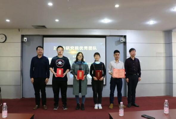 立林物聯(lián)網(wǎng)技術(shù)研究院舉辦了“立林物聯(lián)網(wǎng)技術(shù)研究院2020年度頒獎盛典”