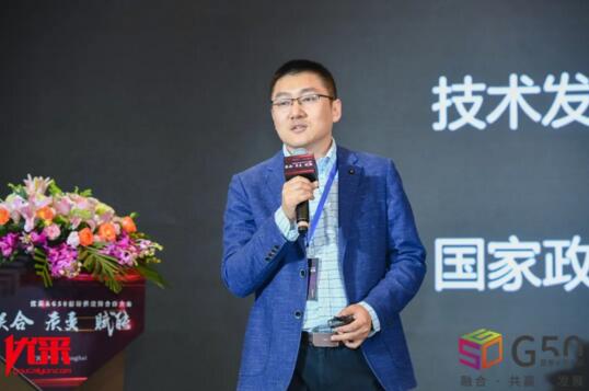 立林物聯(lián)網(wǎng)技術(shù)研究院副院長仲士平發(fā)表了《“多、快、好、省”，構(gòu)建服務(wù)型智慧社區(qū)》的主題演講