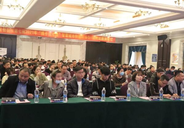 立林應邀參加2021年全國安防工程企業(yè)高級管理人員培訓班（浙江站）