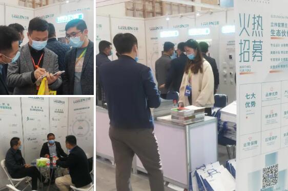 立林閃耀濟(jì)南建博會(huì)，燃爆現(xiàn)場