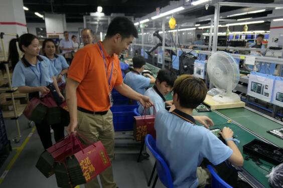 立林制造中心組織開(kāi)展送禮盒、包粽子系列活動(dòng)