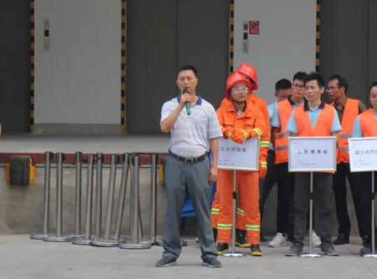 鐘總做演練總結(jié)