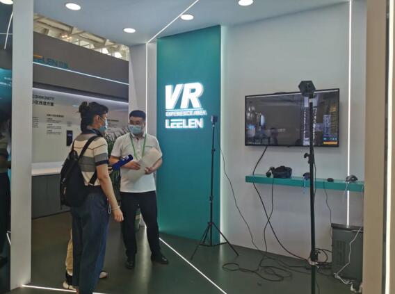 立林閃耀中國建筑科學(xué)大會暨綠色智慧建筑博覽會