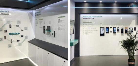 立林強(qiáng)勢(shì)出擊第20屆華北社會(huì)公共安全產(chǎn)品博覽會(huì)