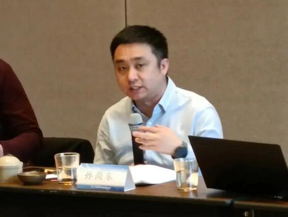 立林參與團體標準論證會現(xiàn)場