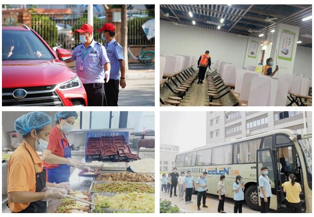 部署到位，嚴(yán)格落實(shí)