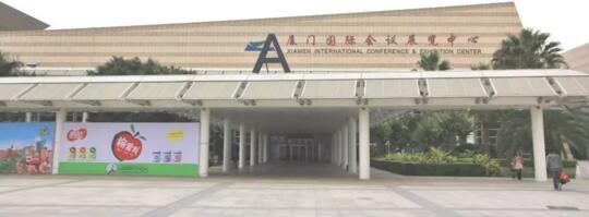 凝智未來 創(chuàng)新價值 | 立林驚艷亮相中國新興產(chǎn)業(yè)展覽會