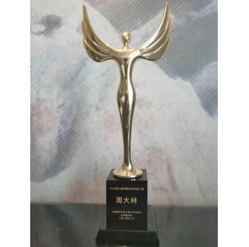 綻放時刻 | 2020中國安防行業(yè)頒獎盛典落幕，立林囊括兩項(xiàng)重磅大獎