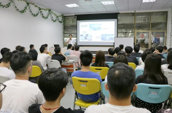 立林物聯(lián)網(wǎng)技術(shù)研究院19年優(yōu)秀新人表彰大會(huì)圓滿舉行！