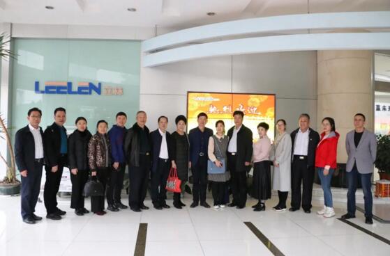 全國(guó)各大安防協(xié)會(huì)領(lǐng)導(dǎo)一行蒞臨立林參觀(guān)走訪(fǎng)