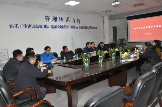 五金聯(lián)盟秘書處一行走訪立林