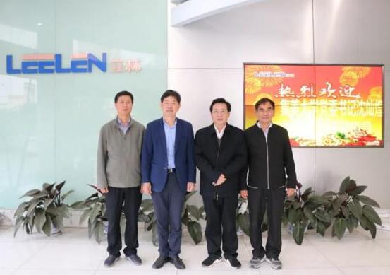 校企合作，產(chǎn)學(xué)雙贏丨集美大學(xué)黨委書記沈燦煌一行蒞臨立林參觀指導(dǎo)